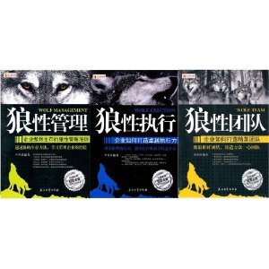 Ŷӡҵδ쾫ӢŶ+ԹҵȻԹ+ִСҵδ׿Խִװ3ᣩ