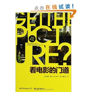 ����Ӱ���ŵ�(��ͼ��2��)