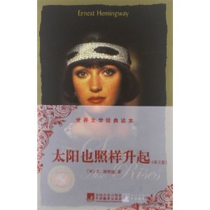 ̫��Ҳ��������(Ӣ�İ�)