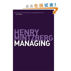 Managing