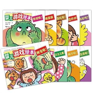 Ӥ����Ϸ�汾��ȫ10�ᣬȫ��֪�����ӻ�����Ϸ�飬�����������Ӥ����������ϰ�ߣ���