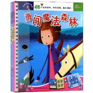 ������Ϸ�󴳹�(��װ��3��)