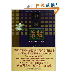 йĻϵ:й辭(2011޶)