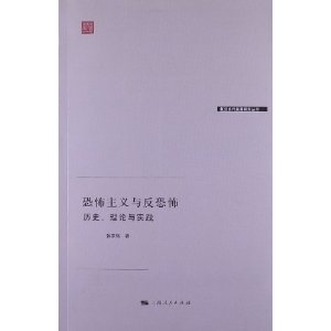 ֲ뷴ֲ:ʷʵ