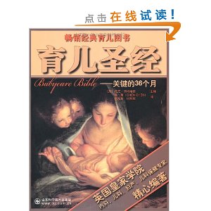 ʥ:ؼ36