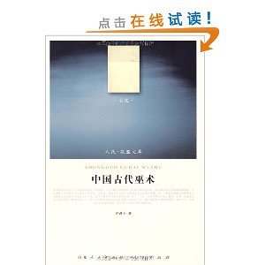 �й��Ŵ�����