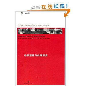 ��Ӱ�����������ǵ�