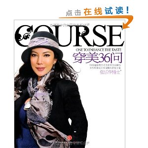 ����36��