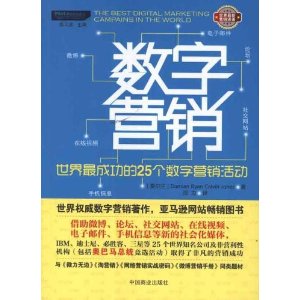 ����Ӫ��:��������ɹ���25������Ӫ���