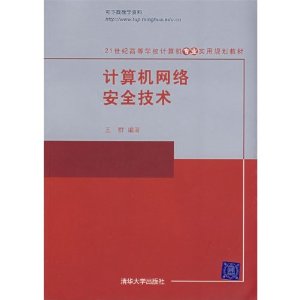 簲ȫ