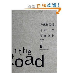 ��������,����һ��Ҫ��·��