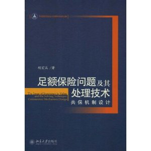 �������⼰�䴦������:�����������