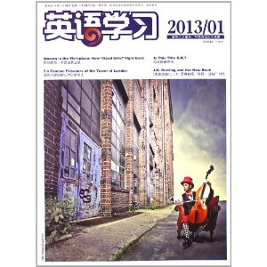 Ӣѧϰ(20131)