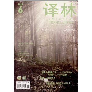 (20126)(1)