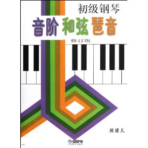 סҡ(޶)