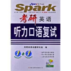 ǻӢ:Ӣ︴(2014)(MP31)