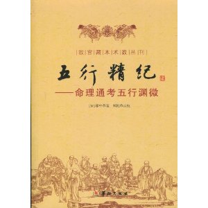 ���о���:����ͨ������Ԩ΢