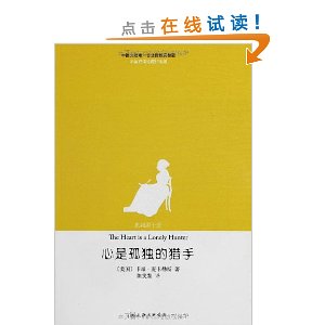 ǹ¶(Ӣ˫ؼ+Ӣİ)(װ2)