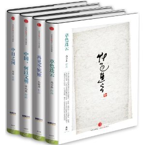 ˼ϵ(4)(װ4)