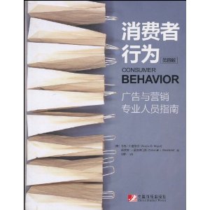 ��������Ϊ:�����Ӫ��רҵ��Աָ��(��4��)