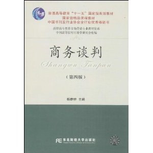 ��ͨ�ߵȽ���