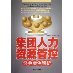 ����������Դ�ܿؾ��䰸������