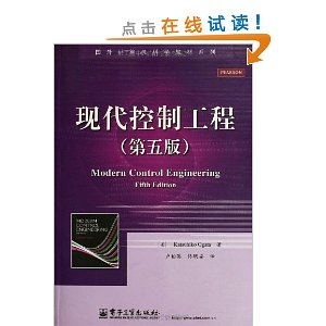 ����������ѧ�̲�ϵ��:�ִ����ƹ���(��5��)