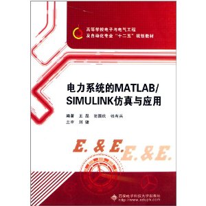 �ߵ�ѧУ������������̼��Զ���רҵ