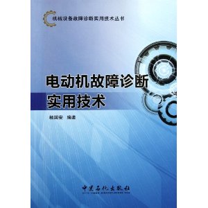 е豸ʵü:綯ʵü