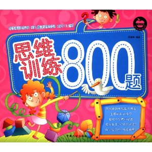 ˼άѵ800