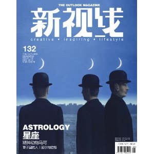 (20135¿)