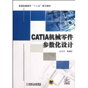 CATIAе