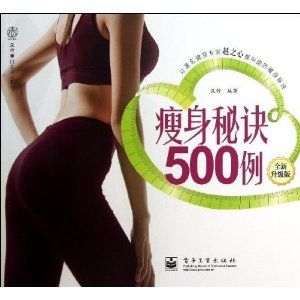 �����ؾ�500��(������)