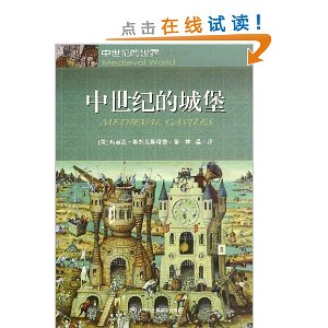 �����͵ĳǱ�