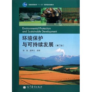 ����������ɳ�����չ(��2��)