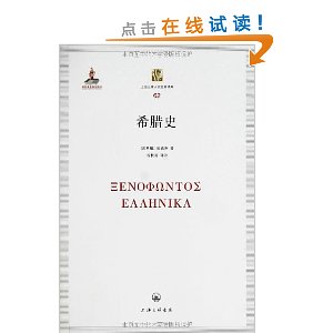 ϣʷ