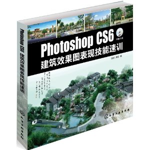 Photoshop CS6Чͼּѵ()