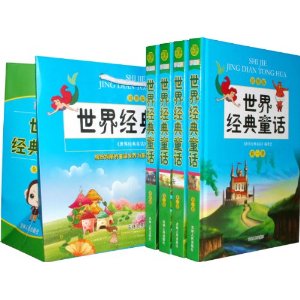 羭ͯ(ͼ)(װ4)()