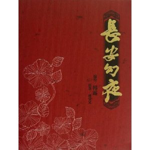 ҹ(5)()