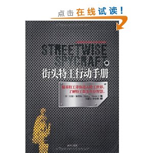 ��ͷ�ع��ж��ֲ�