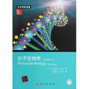 ������ѧ����:��������ѧ(ԭ����5��)(������)