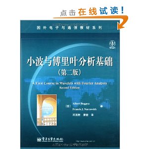 С���븵��Ҷ��������(��2��)