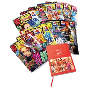 (vol.1-12+ʼǱ)(װ13)