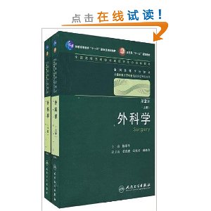 ȫߵѧУ̲:ѧ(2)(װ²)(DVD-R0M1)