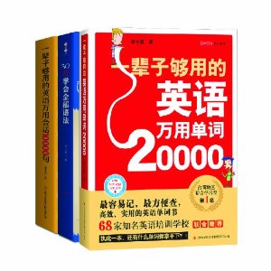 һӹõӢѧϰȫ:ʡỰ﷨һ!(++﷨)(װ3)