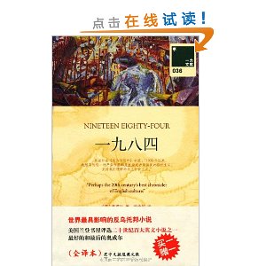 һĿ036:һŰ(һŰġӢİ1)