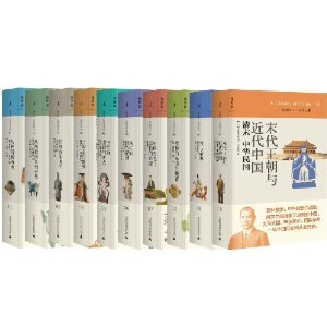 ��̸�� �й�����ʷ1-10(��װ��10��)