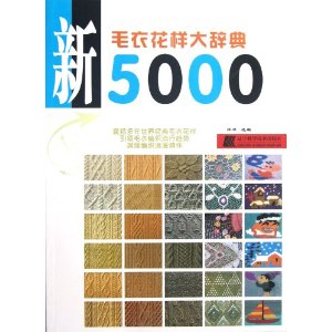 ��ë�»�����ǵ�5000