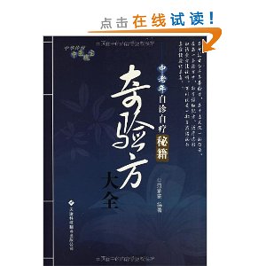 鷽ȫ:ؼ