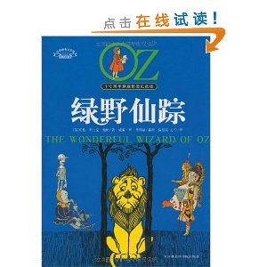 ��Ұ����:110����ԭ���ͼ�����